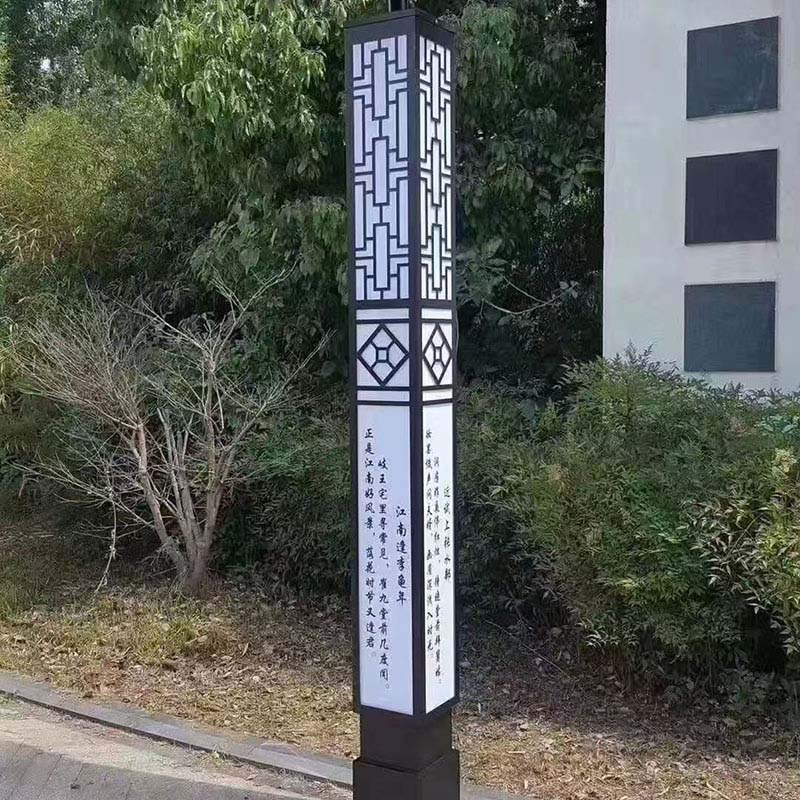 那曲体育场景观灯厂家