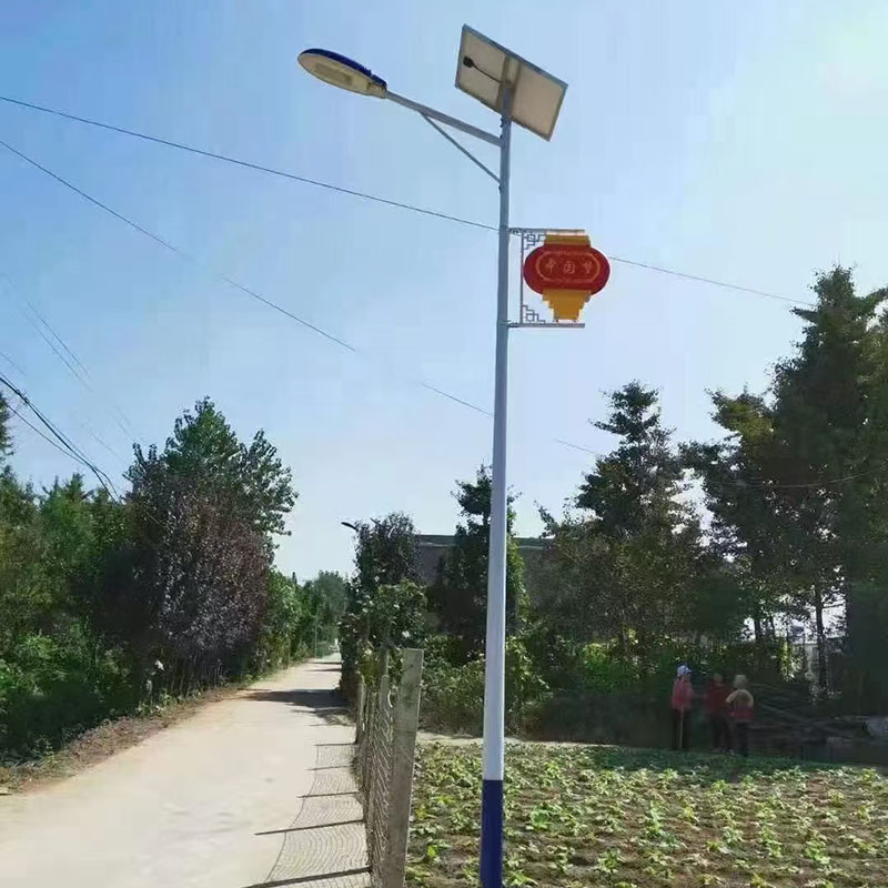 那曲一体化太阳能路灯哪家好