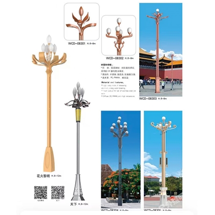 那曲中华灯定制