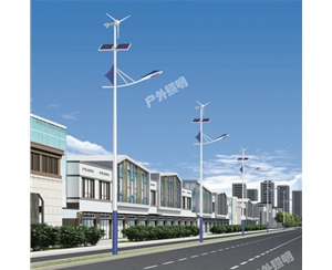 那曲太阳能路灯-LB-17