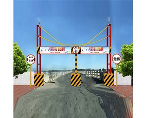 那曲限高杆-LB-01
