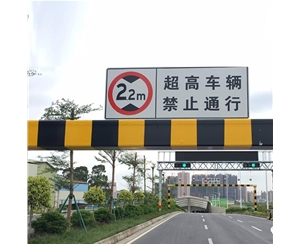 那曲车辆限高杆-LB-02