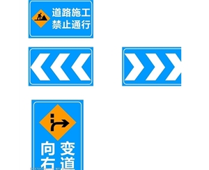 那曲标志牌-LB-05