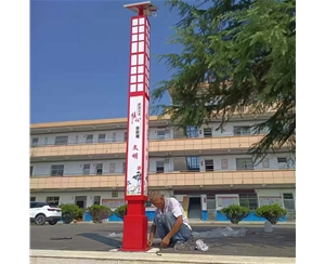 那曲小区景观灯厂家