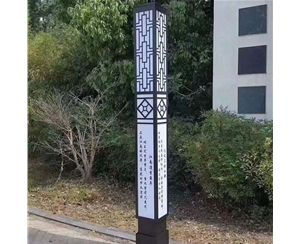 那曲体育场景观灯厂家